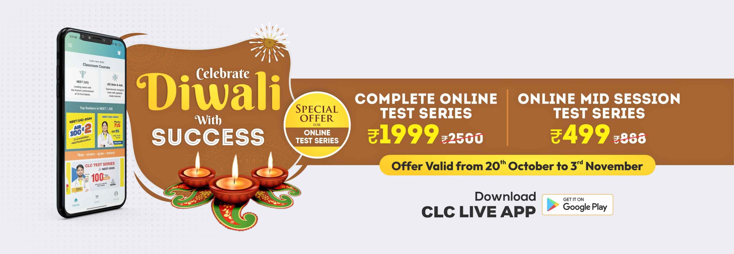 Diwali Test Series Offer